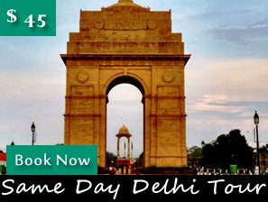 Same Day Delhi Tour 